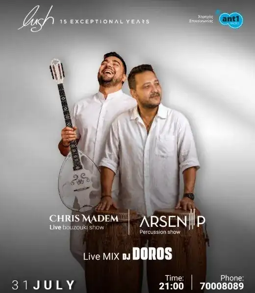 Chris Madem & Arsen P: Live Bouzouki & Percussion Night at Lush