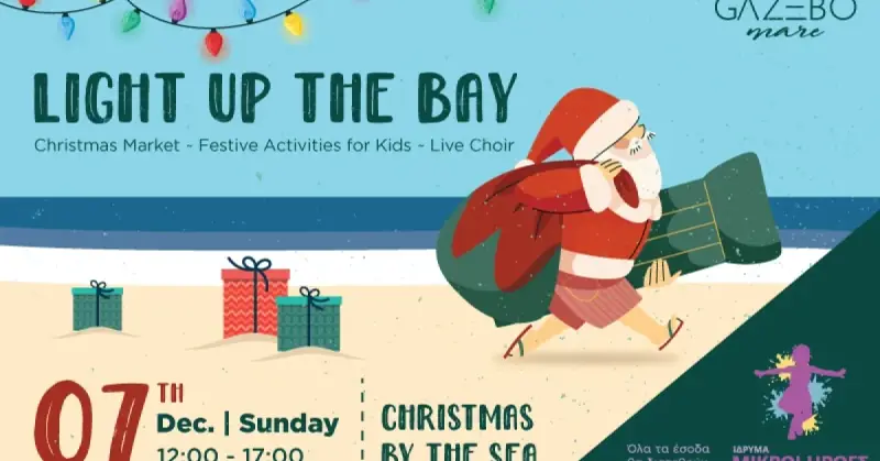 Christmas tree lighting at Gazebo Mare