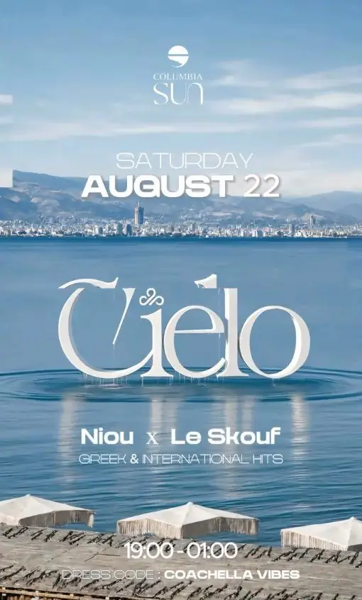 Cielo x Columbia Sun: Beach Party with Niou & Le Skouf in Limassol