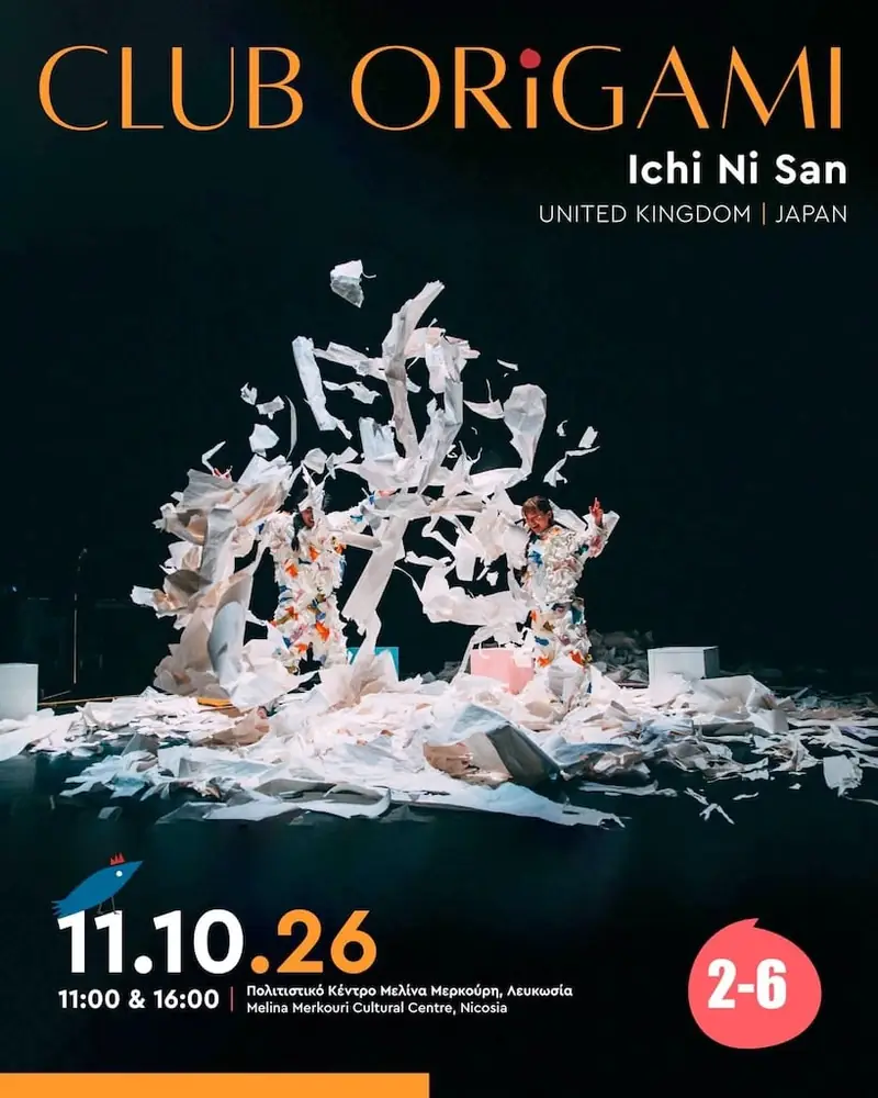 Club Origami
