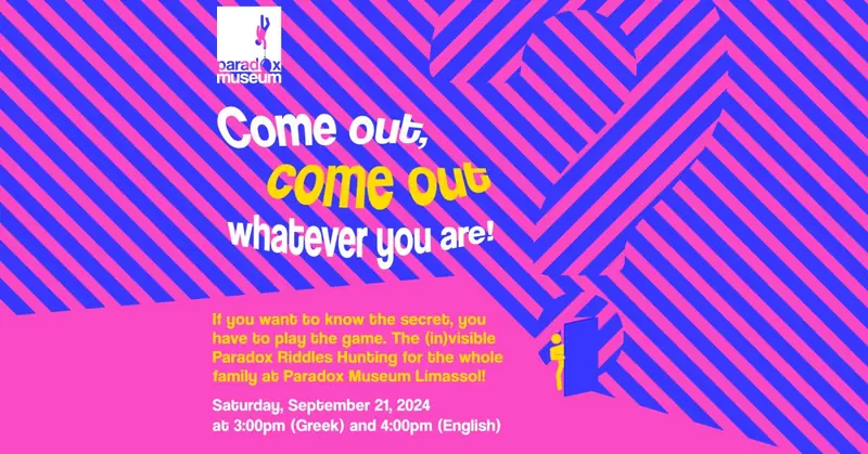 Come out come out whatever you are