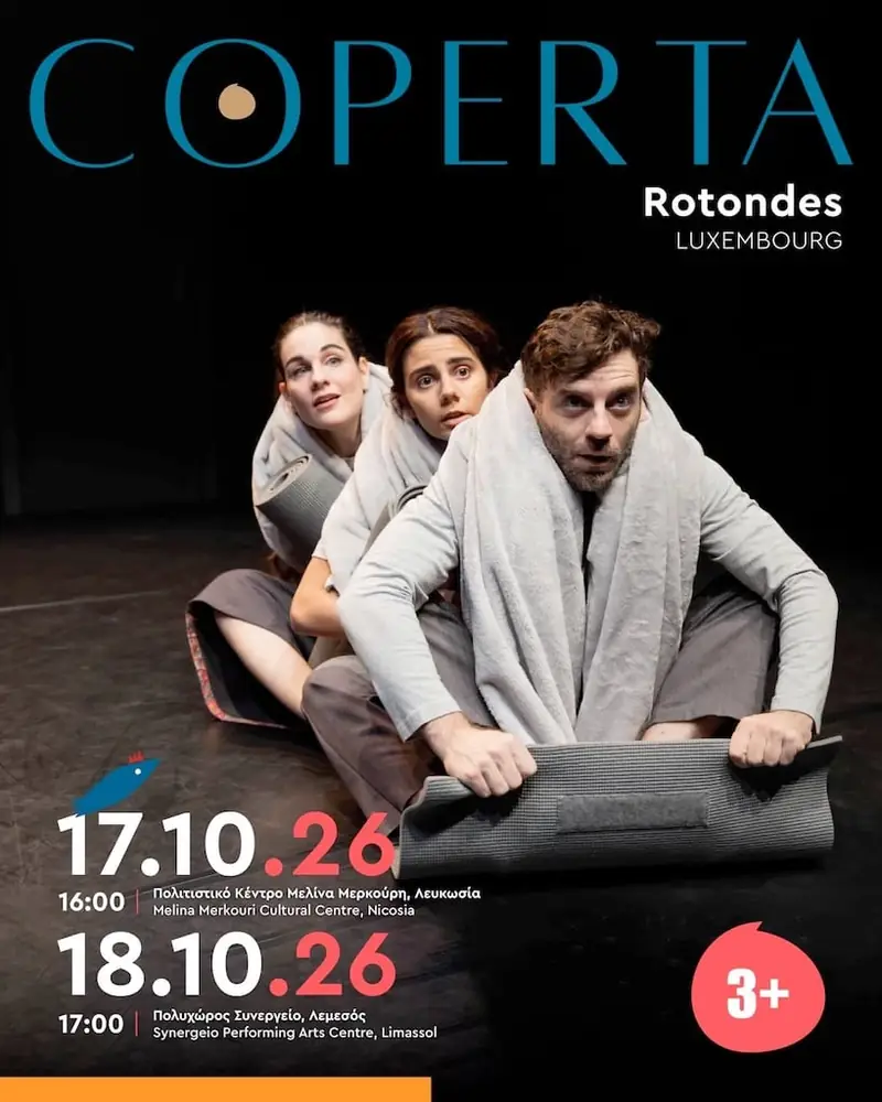 Coperta στη Λευκωσία
