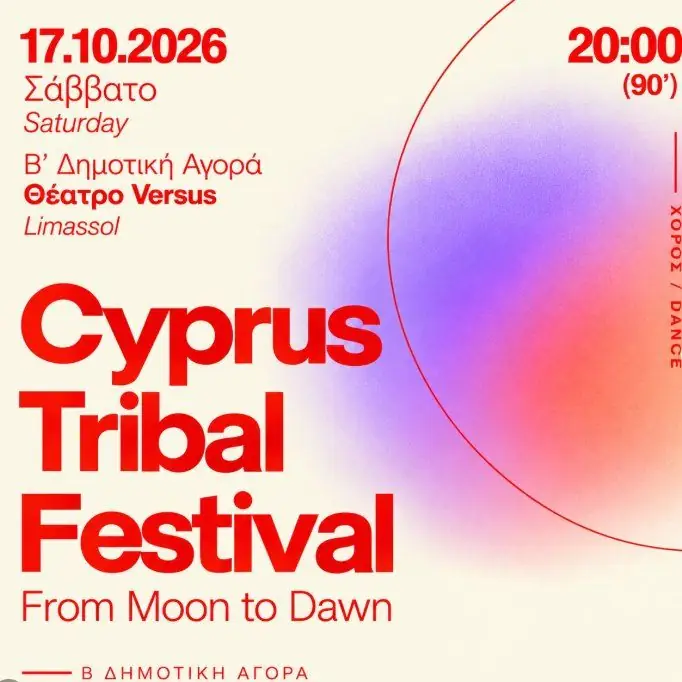 Cyprus Tribal Festival: From Moon to Dawn in Limassol