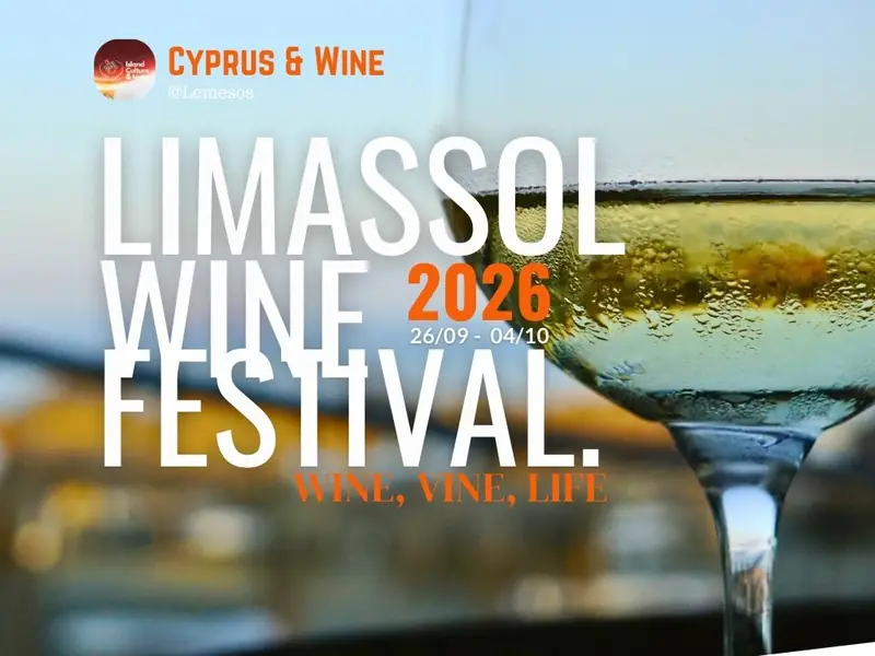 Cyprus Wine Festival 2026 - Opening Night