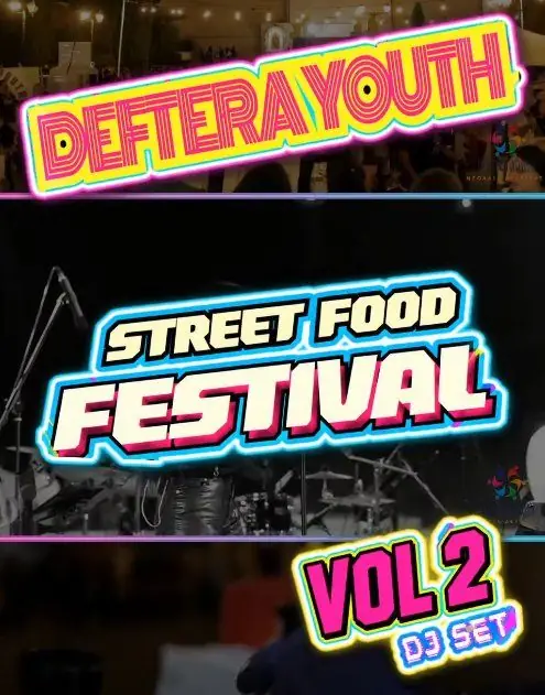 Deftera Youth Street Food Festival Vol 2 στη Λευκωσία