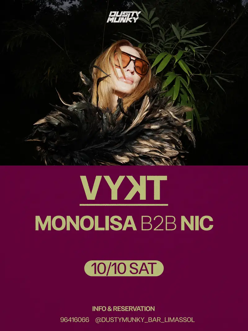 Dusty Munky invites VYꓘT