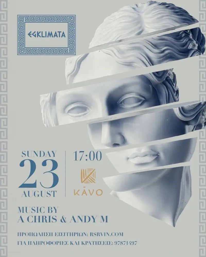 Kavo