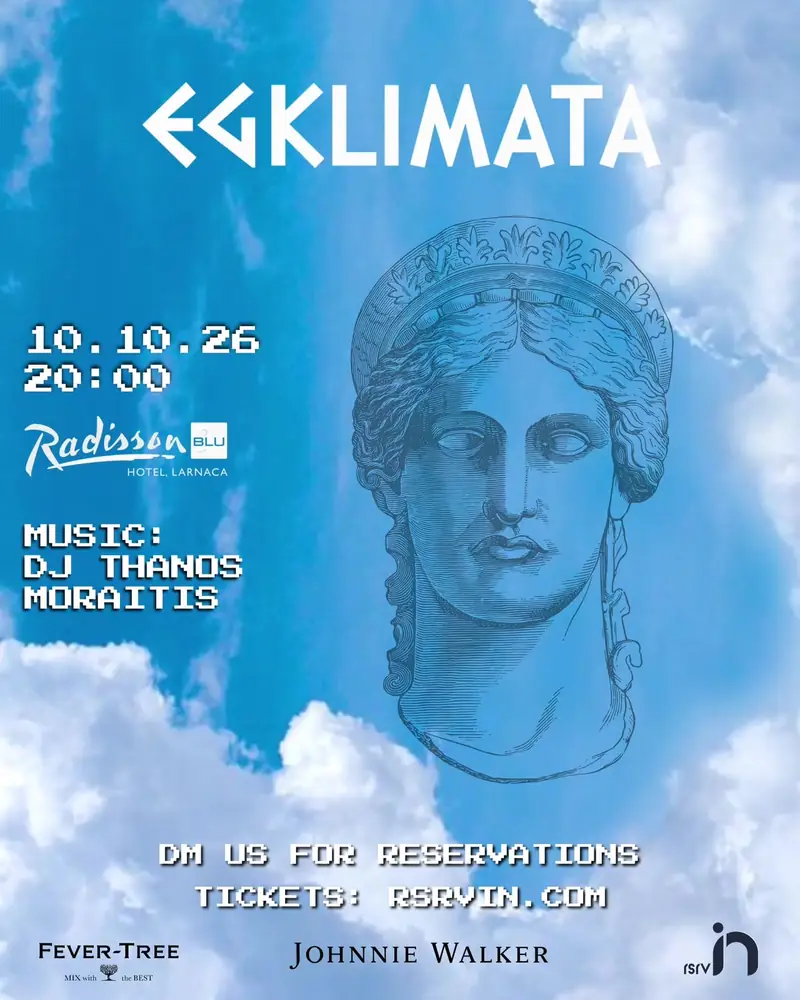 Egklimata: Rooftop DJ Night at Radisson Blu Larnaca