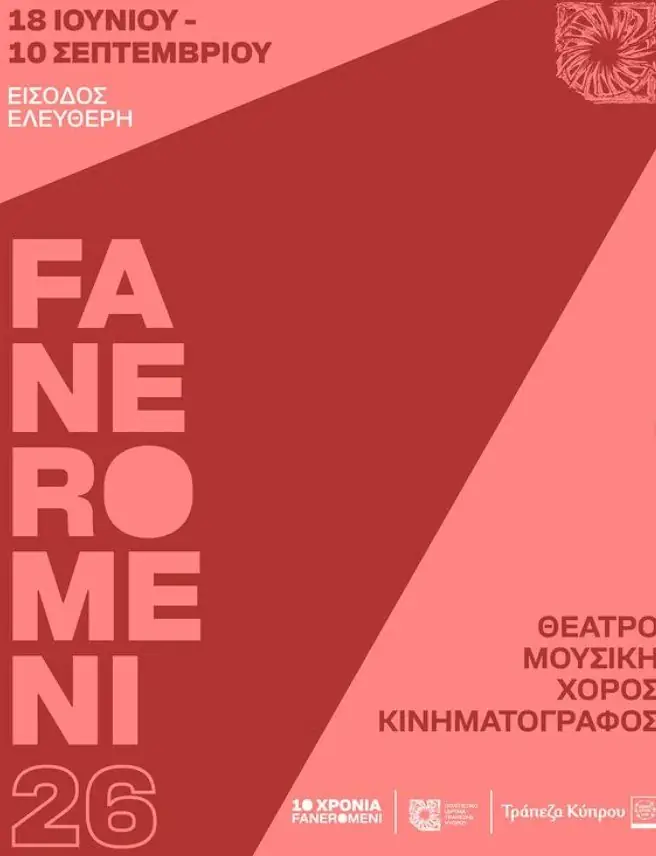 Faneromeni 26: Arts Festival celebrating 10 years in Nicosia