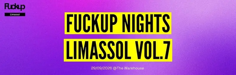 The Warehouse