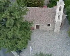 Zoopigi Village Square