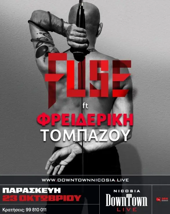 FUSE ft. Freidariki Tombazou: Live Night at Downtown Live