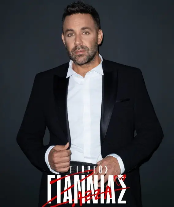 Giorgos Giannias: Live at ZAZZA Music Theater