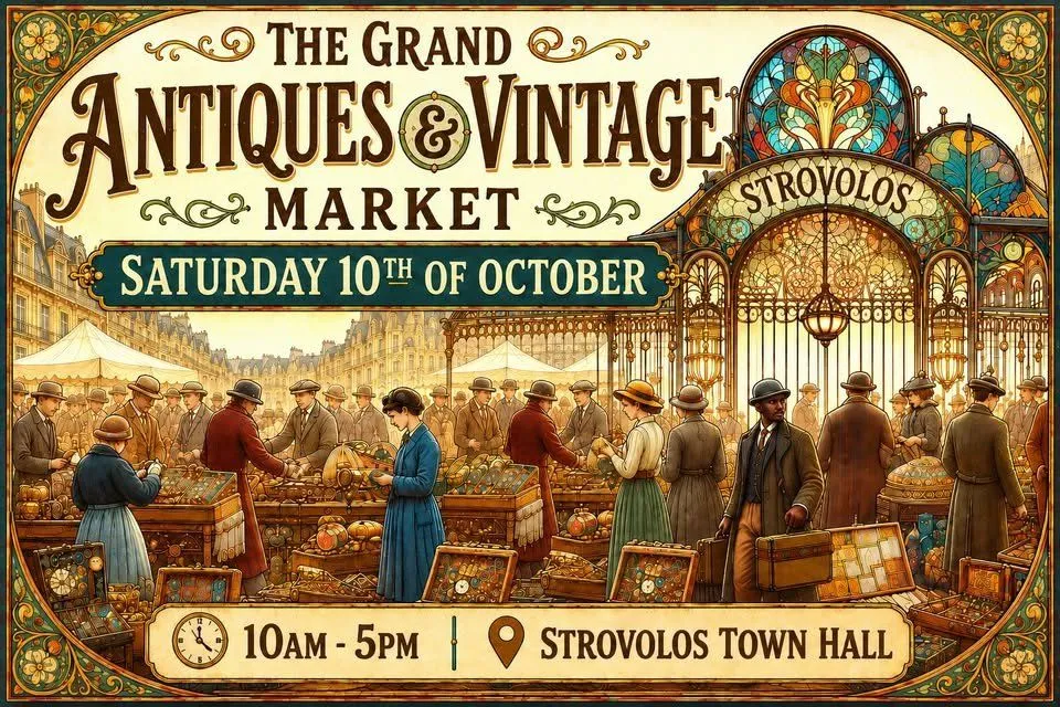 Grand Antiques & Vintage Market Vol.4