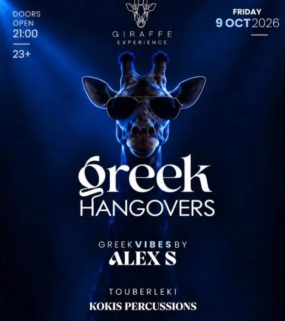 Greek Hangovers: Greek Music Night at Giraffe Experience
