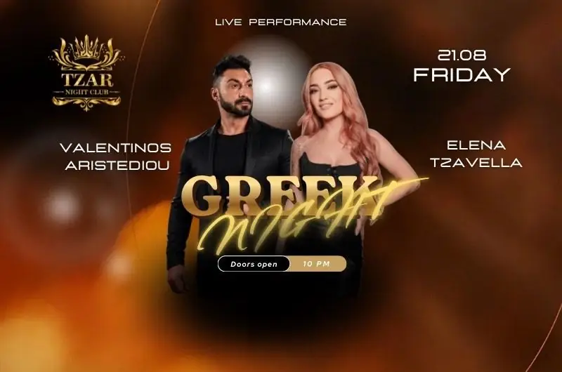 Greek Night Live Music with Elena Tzavella & Valentinos Aristediou