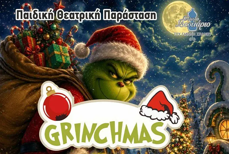 Grinchmas: Children's Christmas Theatre Show Across Cyprus