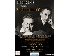 Hadjidakis Meets Rachmaninoff