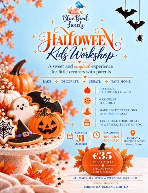 Eminentia Trading Limited