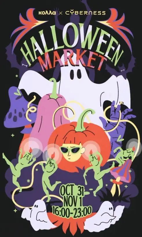 Halloween Market: Two Nights of Dark Web Magic