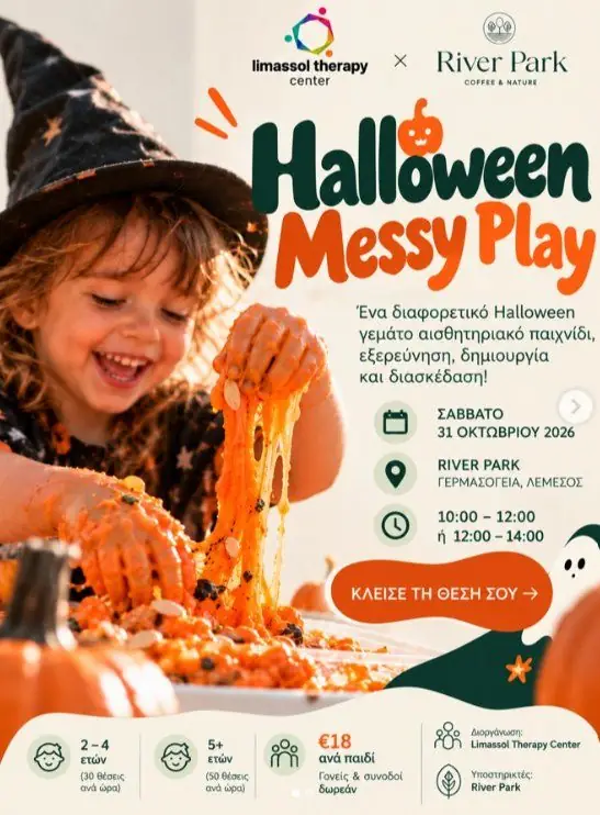 Halloween Messy Play: Sensory Fun for Kids at River Park