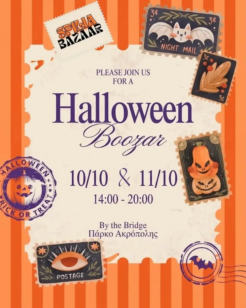 Halloween Spilia Bazaar