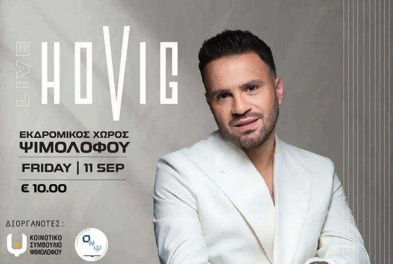 Hovig Live: Outdoor Concert in Nicosia