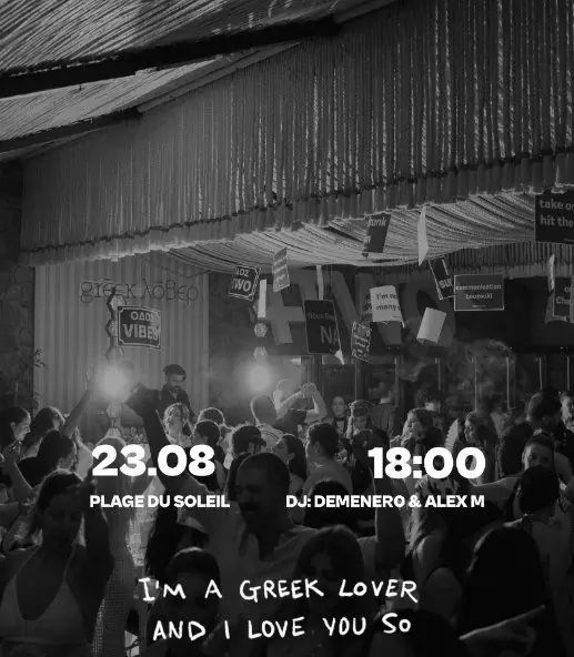 I'm a Greek Lover: Beach Party with DJs at Plage du Soleil
