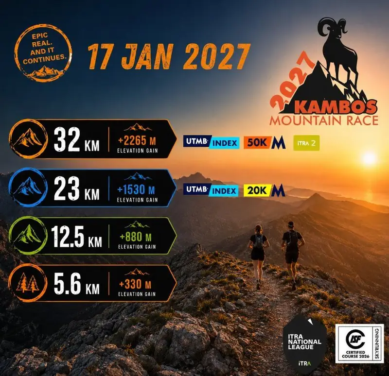 Kambos Mountain Race 2027: Trail Running Challenge in Cyprus