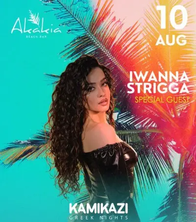 Kamikazi Greek Nights: Iwanna Strigga Live at Akakia Beach Bar