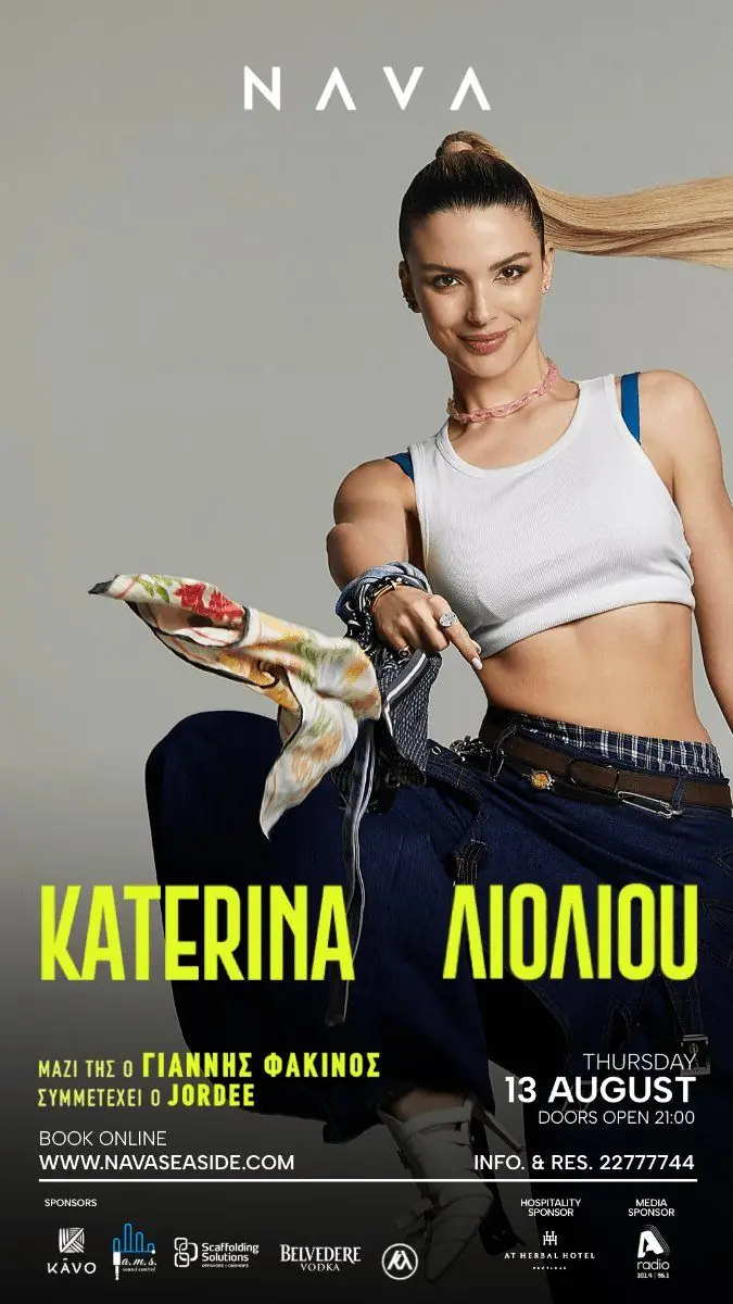 Katerina Lioliou: Live Greek Concert in Protaras
