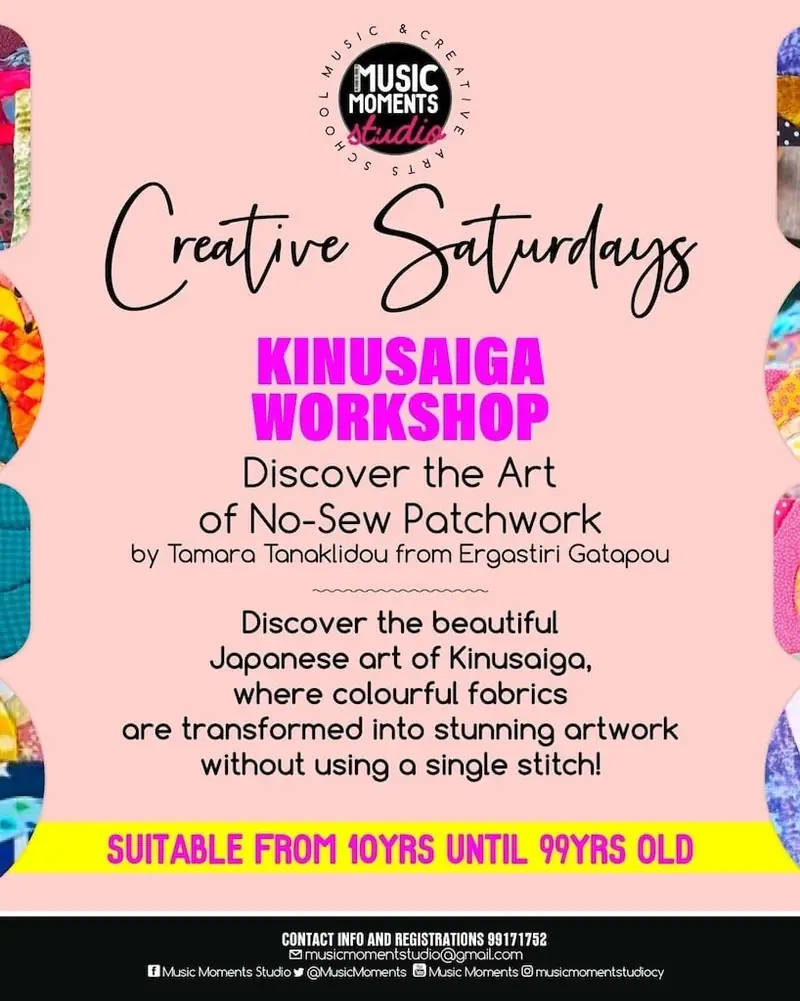 Kinusaiga Workshop