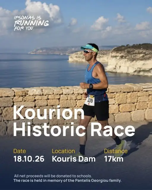 Kourion Historic Race: 17km Charity Run at Kouris Dam