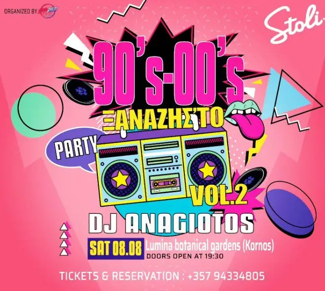 Ksanazisto Vol.2: 90s & 00s Throwback Party in Larnaca