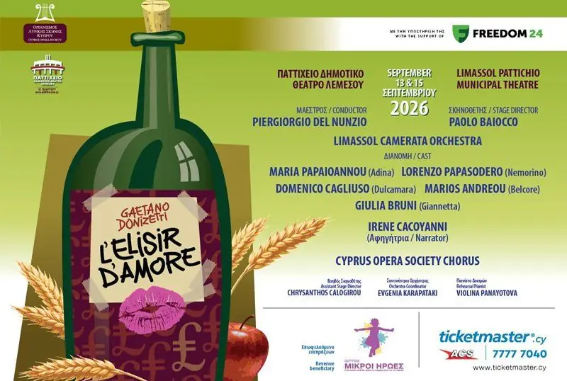 L’Elisir d’Amore
