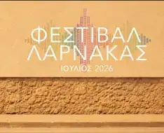 Larnaka Festival 2026
