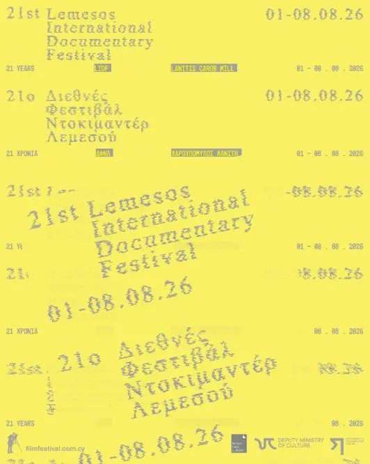 21st Lemesos International Documentary Festival