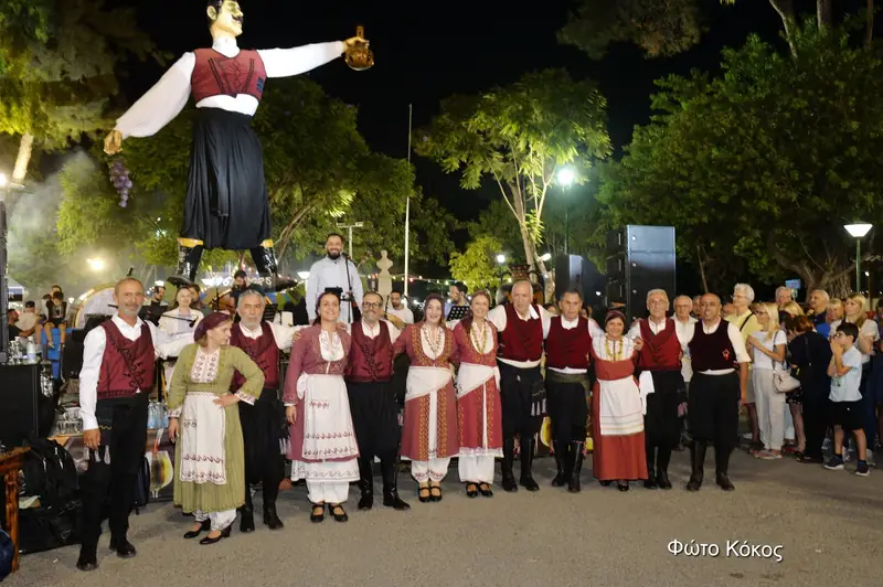 Limassol Wine Festival