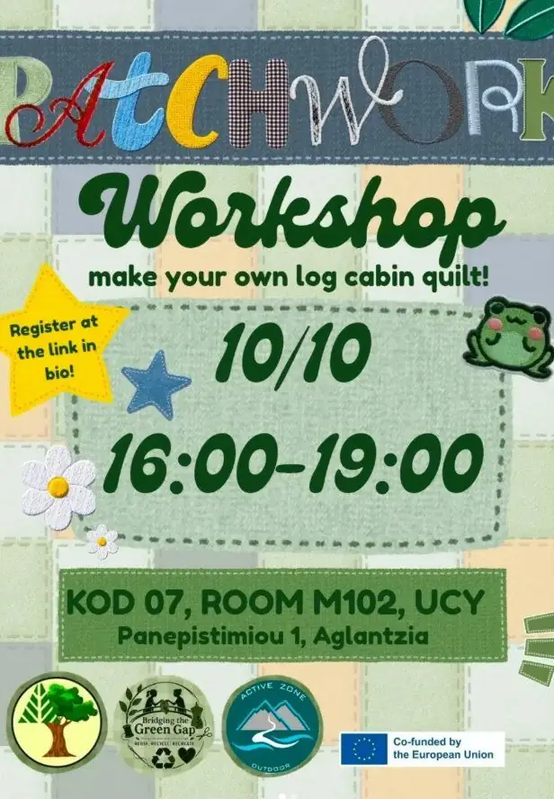 University of Cyprus, KOD 07 Room M102