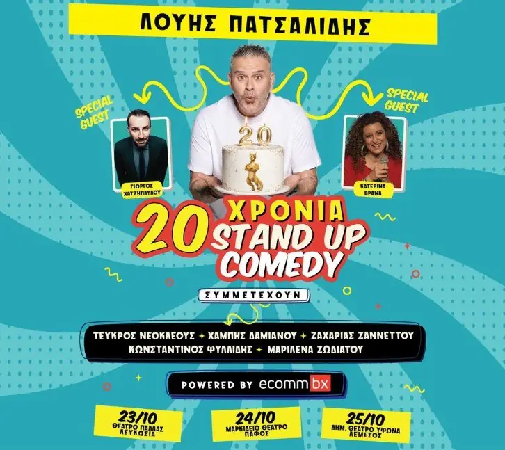 Louis Patsalidis: 20 Years of Stand-Up Comedy — Live in Cyprus