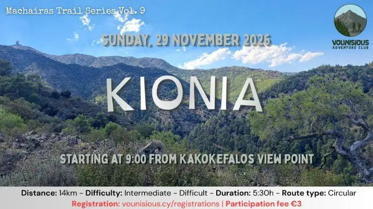 Machairas Trail Series Vol. 9: Kionia Hike in Nicosia