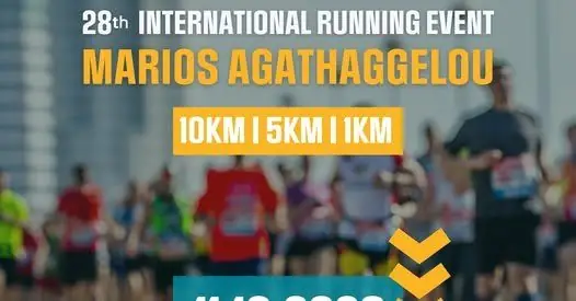 Marios Agathaggelou International Running Event: 28th Edition at Molos Limassol