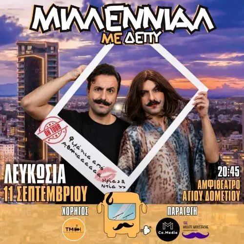 Millennial me DEPY: Stand-Up Comedy Show in Nicosia