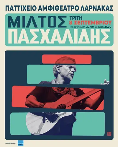 Miltos Paschalidis: Live Concert at Pattichion Amphitheatre, Larnaca
