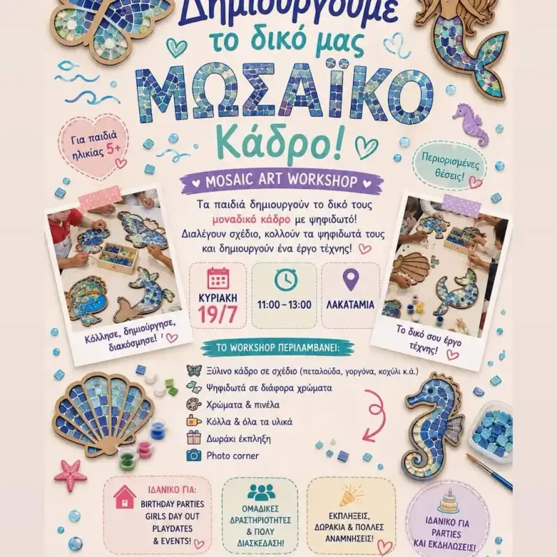 Mosaic Art Workshop