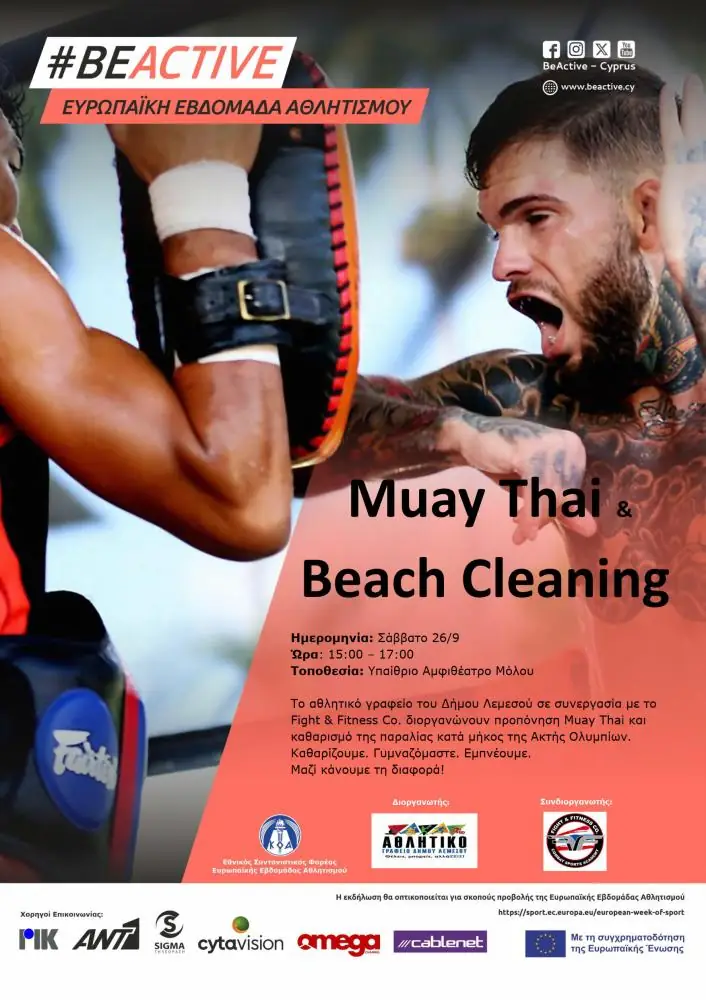 Muay Thai & Beach Cleaning – #BeActive