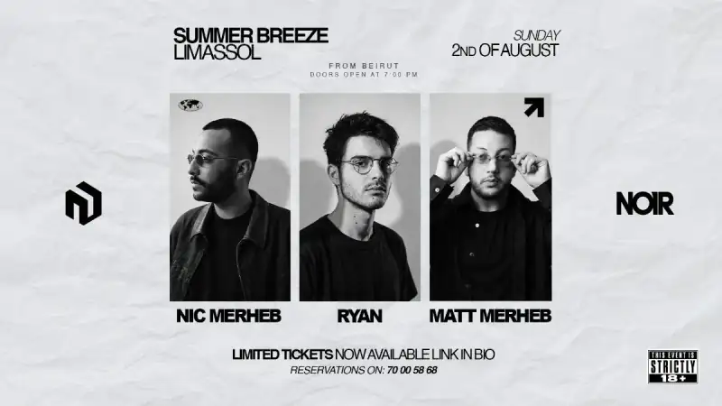 Summer Breeze Club