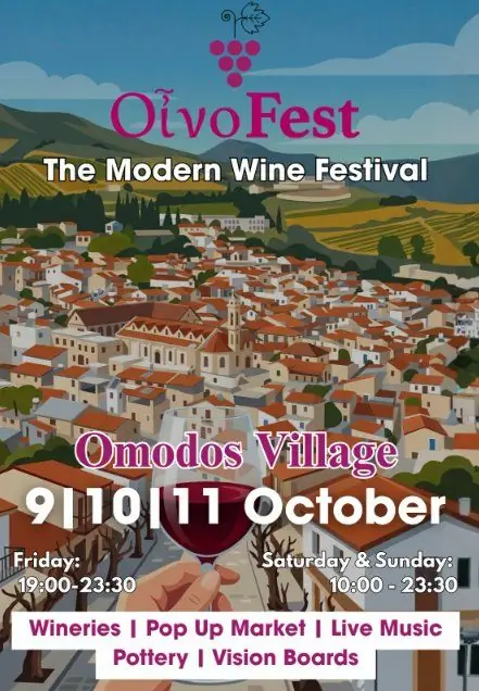 Oeno Fest in Omodos!