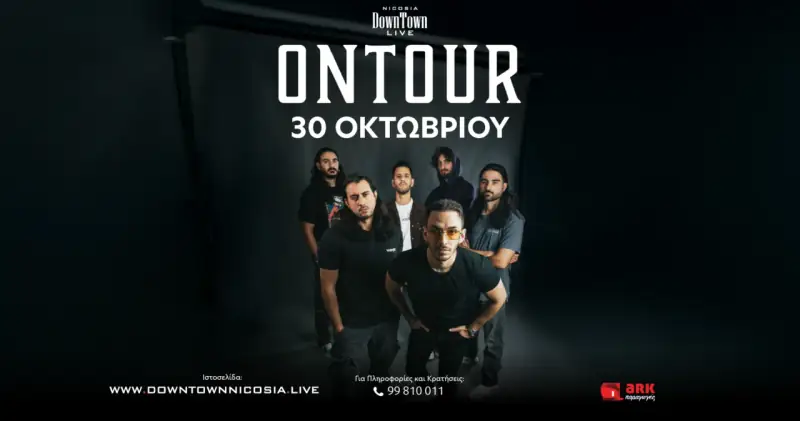 OnTour