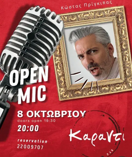 Open Mic Night with Kostas Prigipas at Karanti Bar